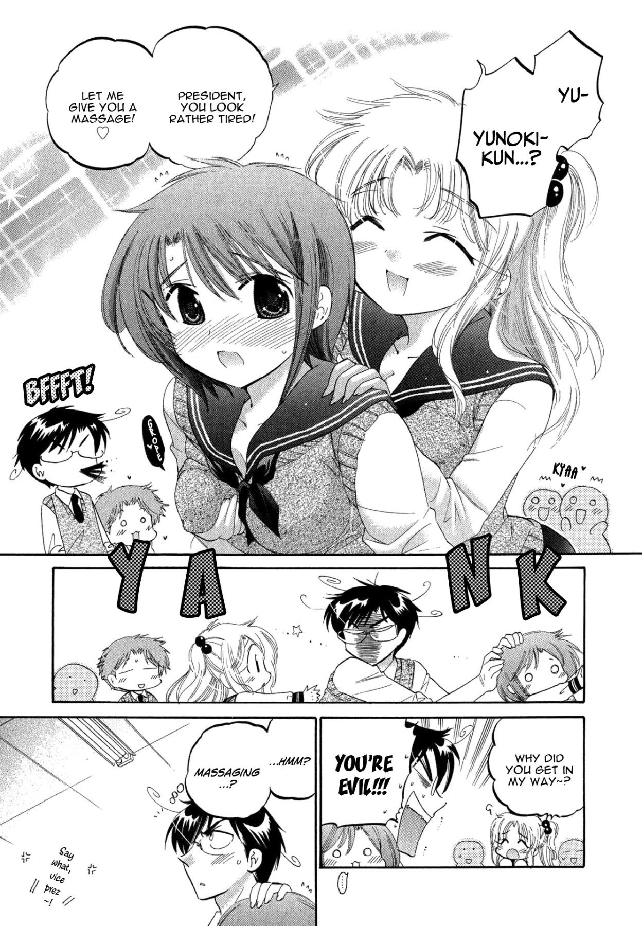 Hentai Manga Comic-My Wife is Captain of the Student Council-Read-78